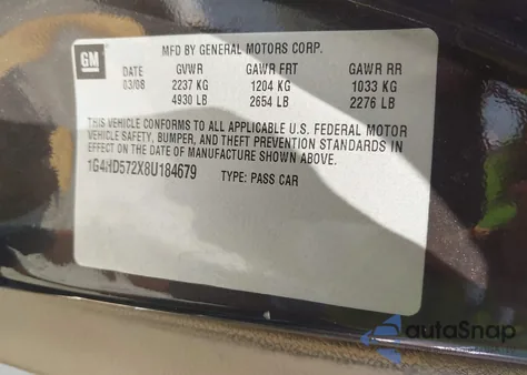 2008 Buick Lucerne Cxl из США, поврежденный, VIN 1G4HD572X8U184679